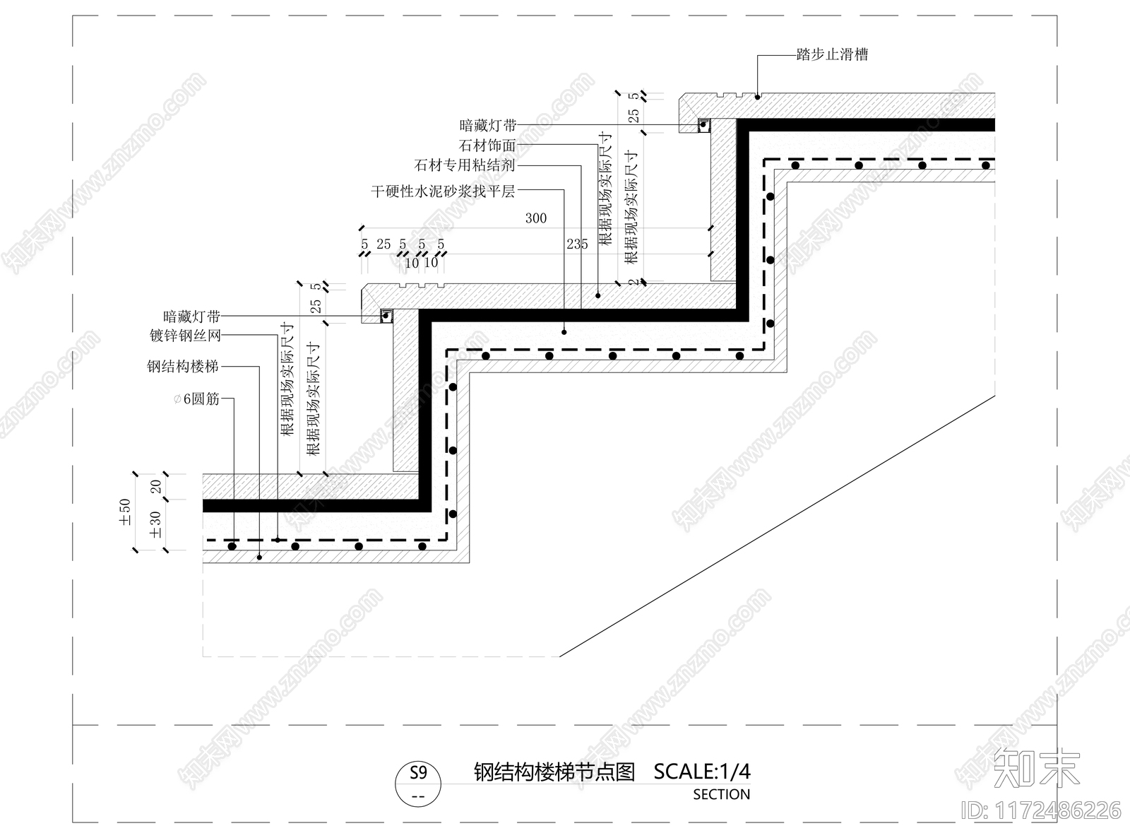 楼梯节点施工图下载【ID:1172486226】