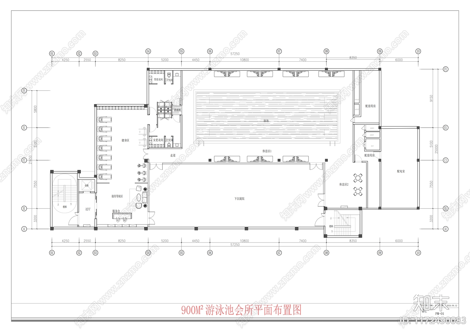 现代会所cad施工图下载【ID:1172490083】