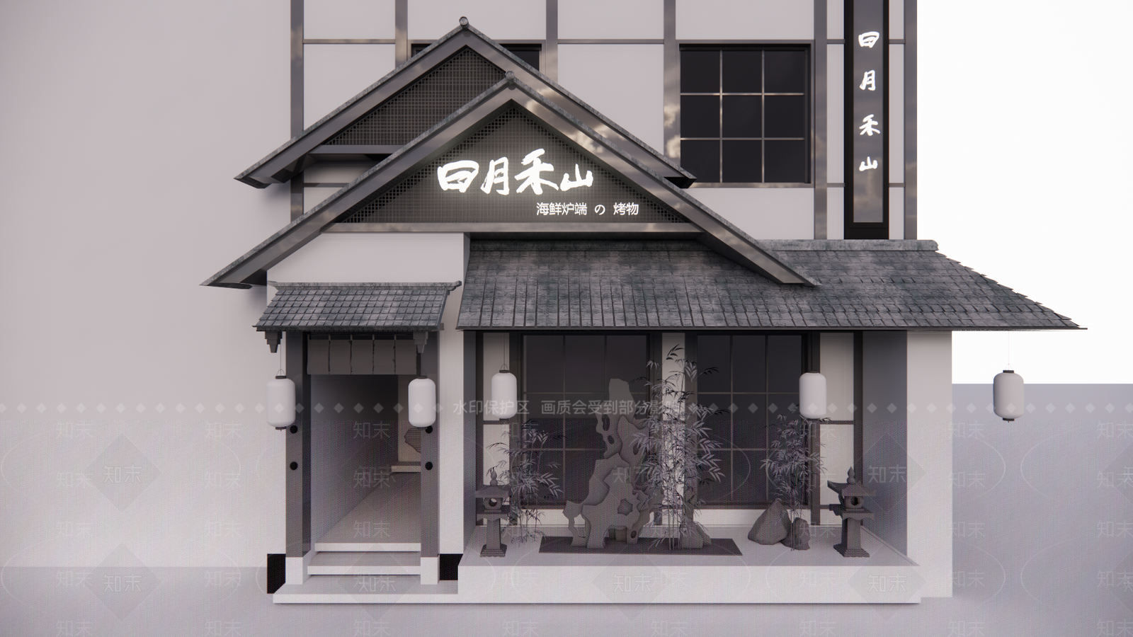 现代烧烤烤肉店SU模型下载【ID:1172491940】