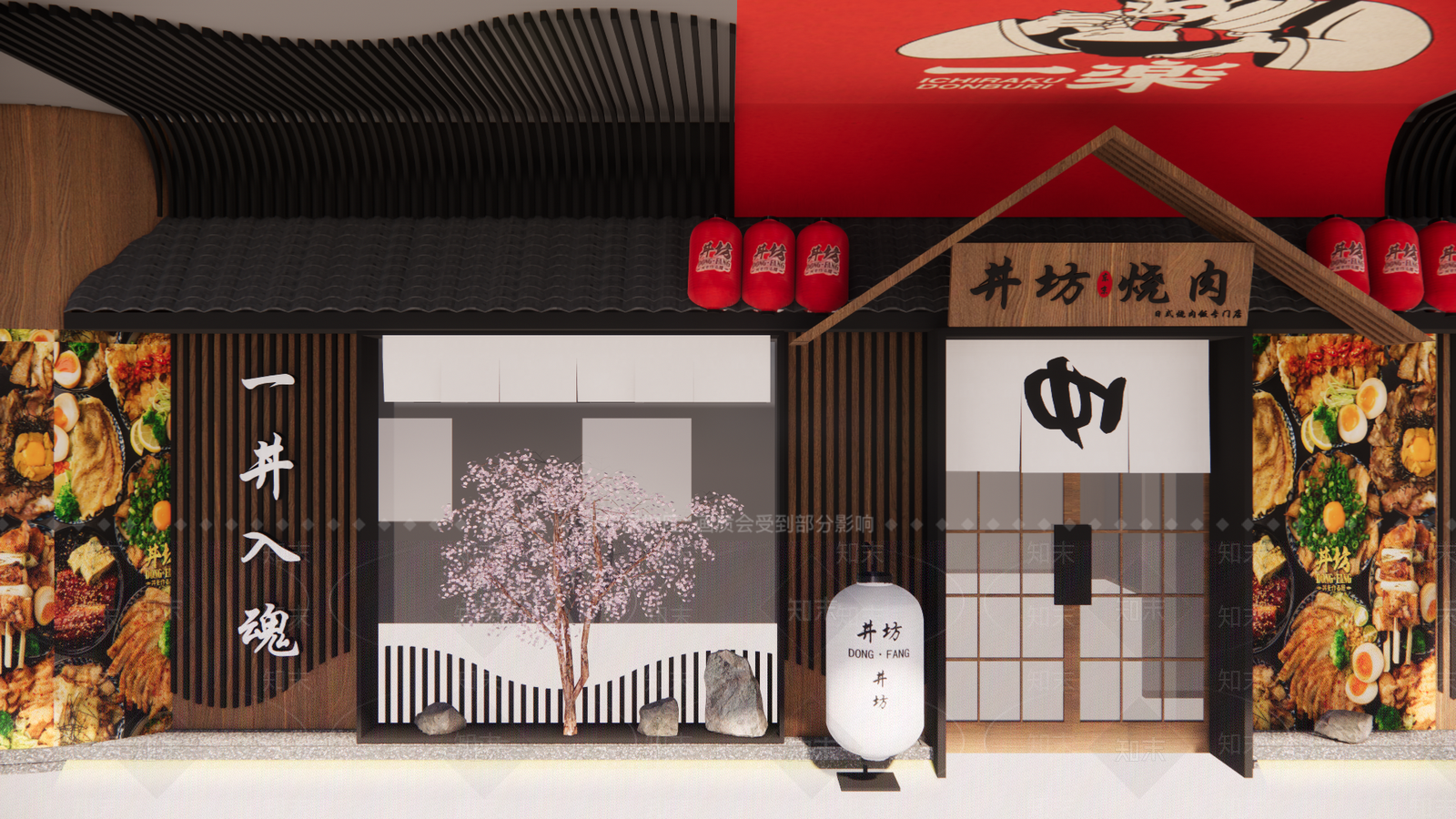 现代西餐厅SU模型下载【ID:1172492084】