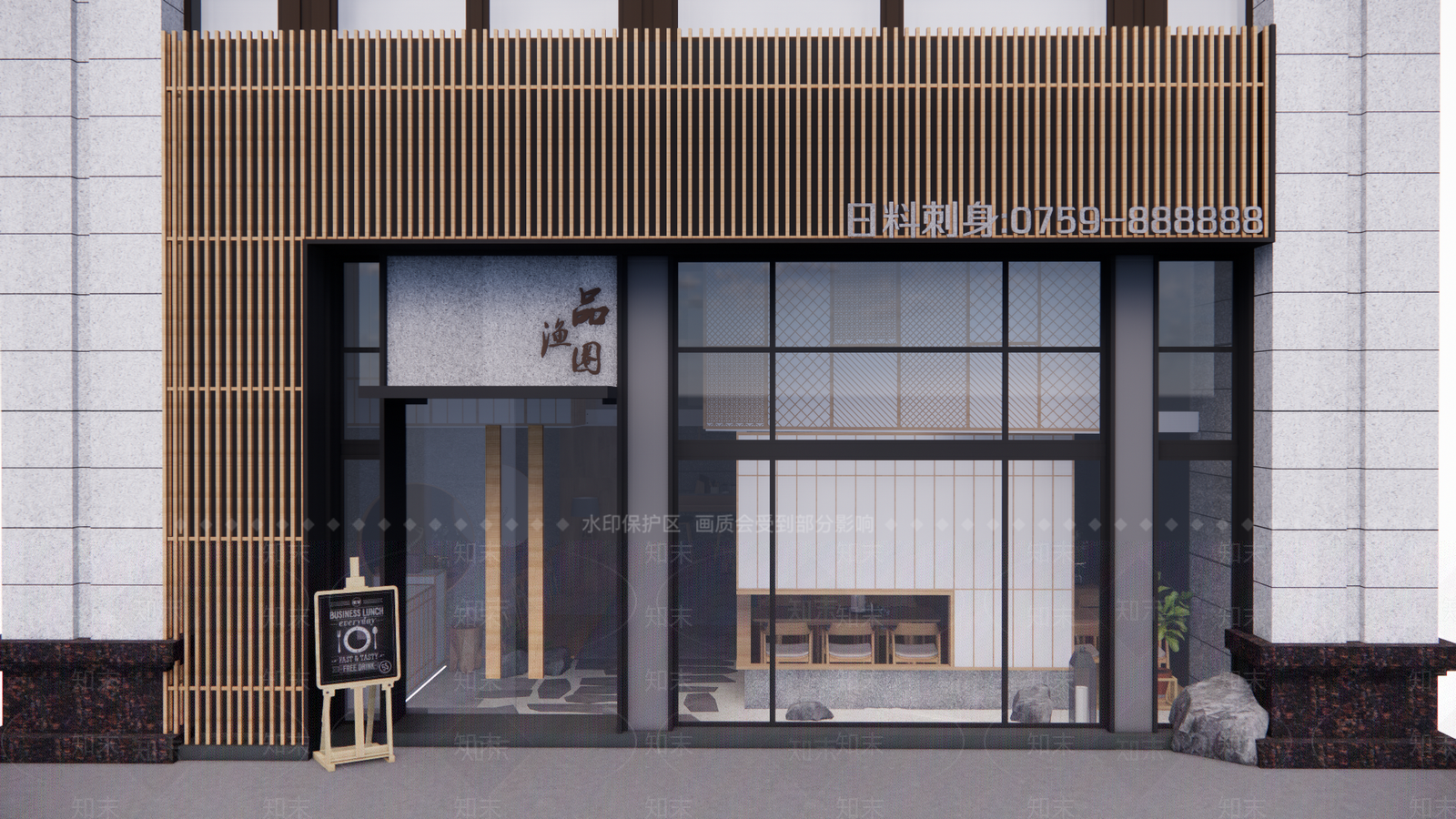 现代西餐厅SU模型下载【ID:1172492154】