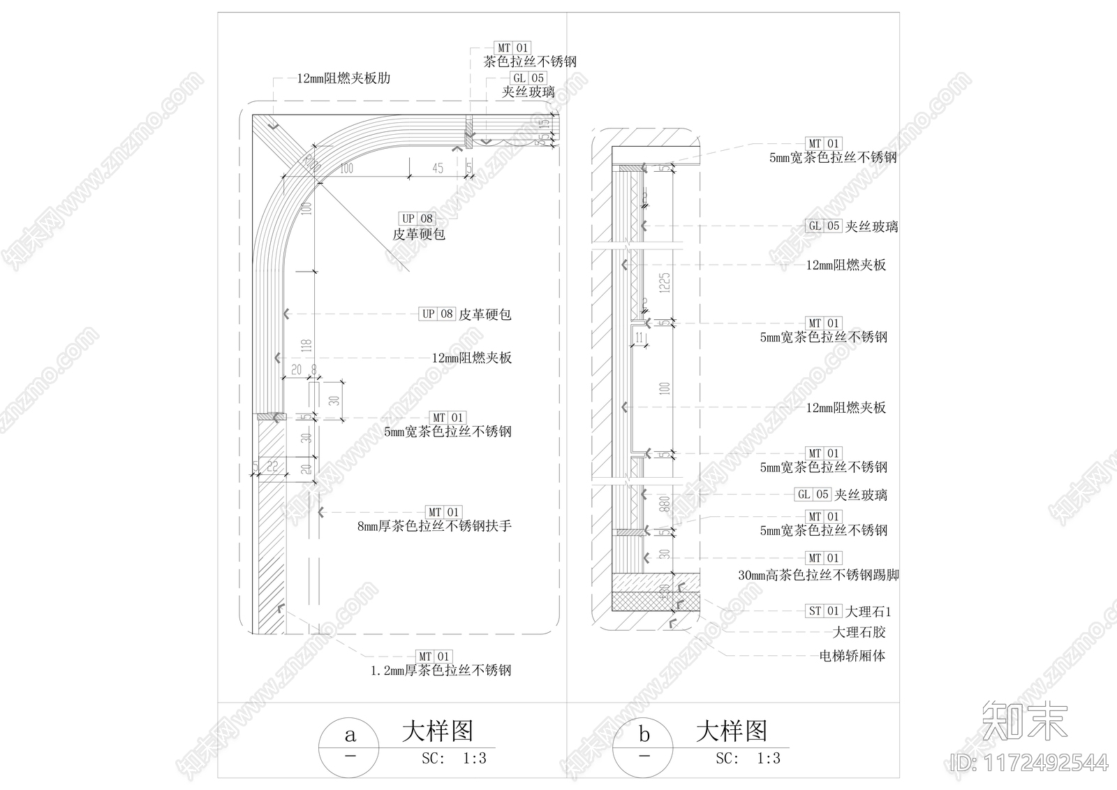 现代门节点cad施工图下载【ID:1172492544】