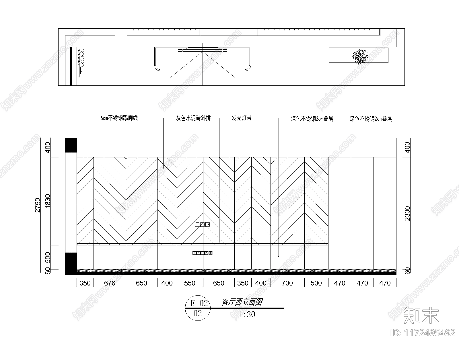 现代客厅施工图下载【ID:1172495492】