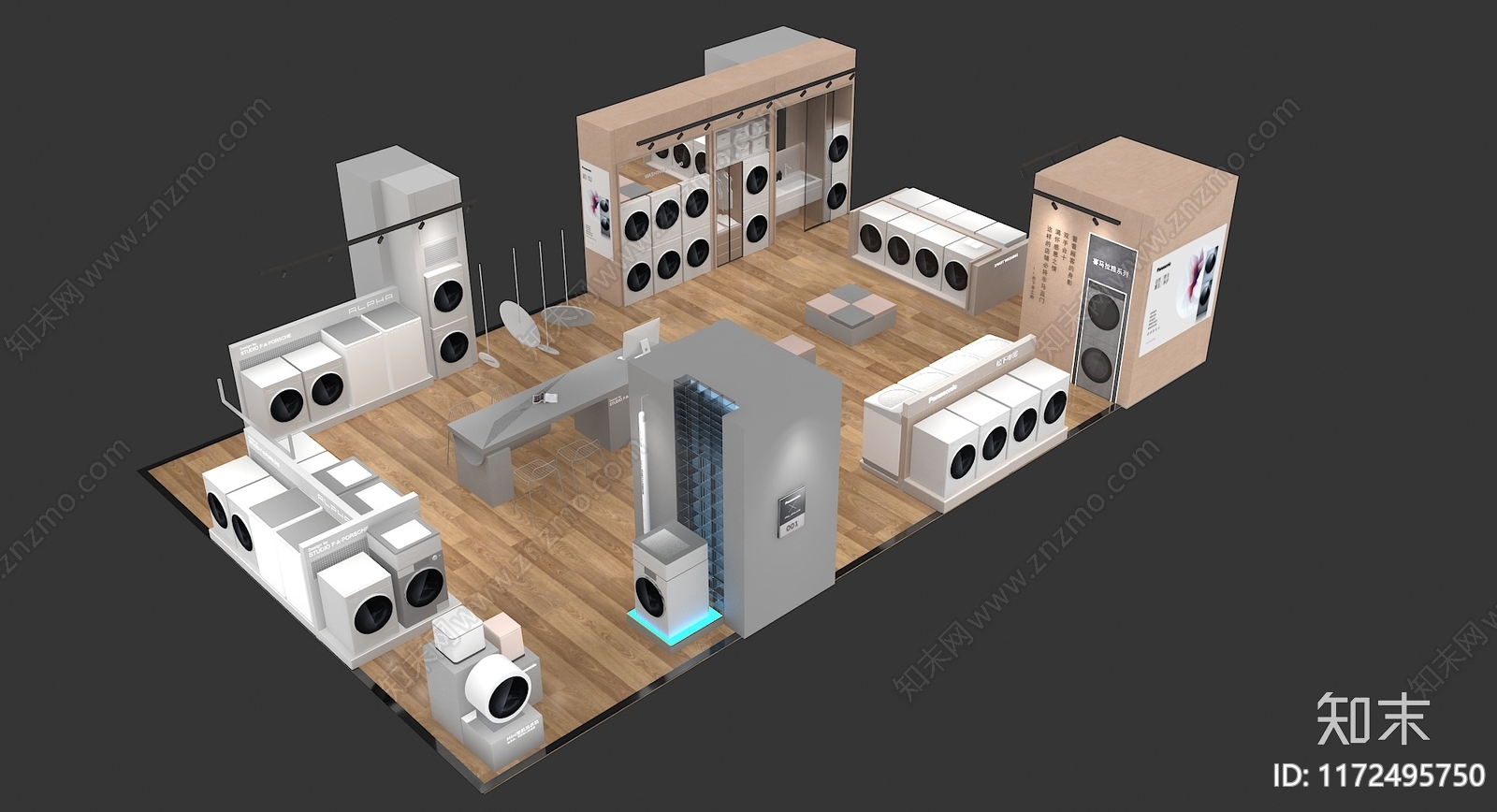 工业商场3D模型下载【ID:1172495750】