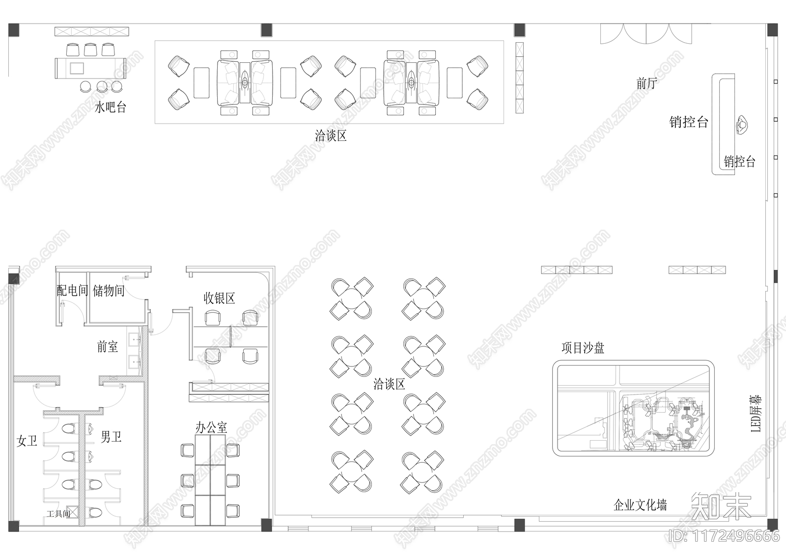 现代售楼处cad施工图下载【ID:1172496666】