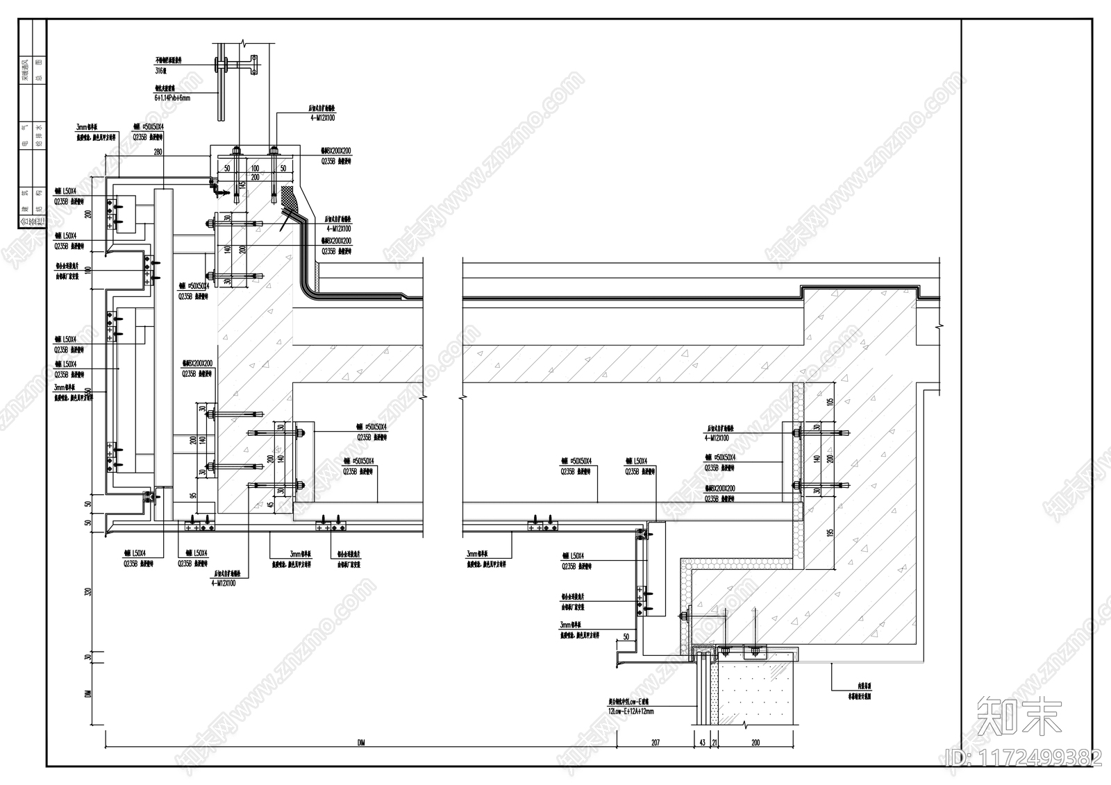 幕墙结构cad施工图下载【ID:1172499382】