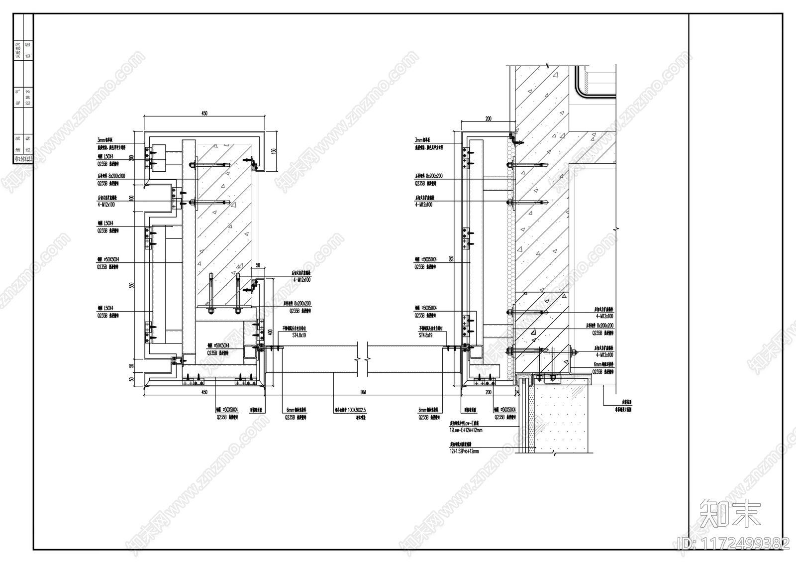 幕墙结构cad施工图下载【ID:1172499382】