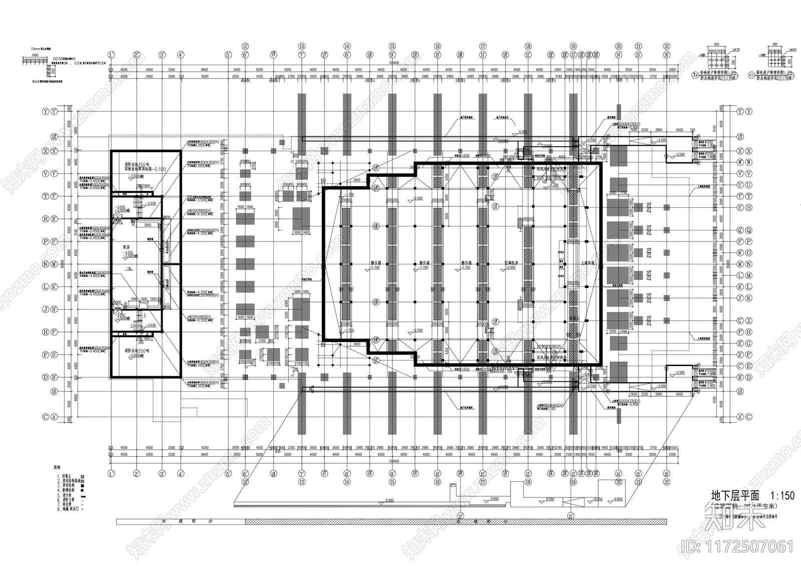 现代会议中心建筑施工图下载【ID:1172507061】