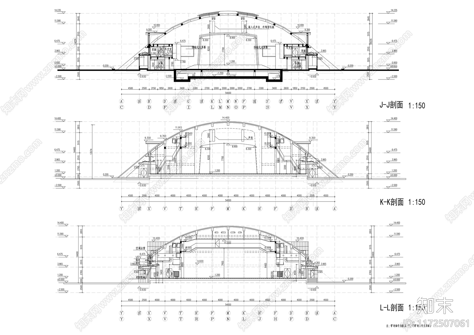 现代会议中心建筑施工图下载【ID:1172507061】