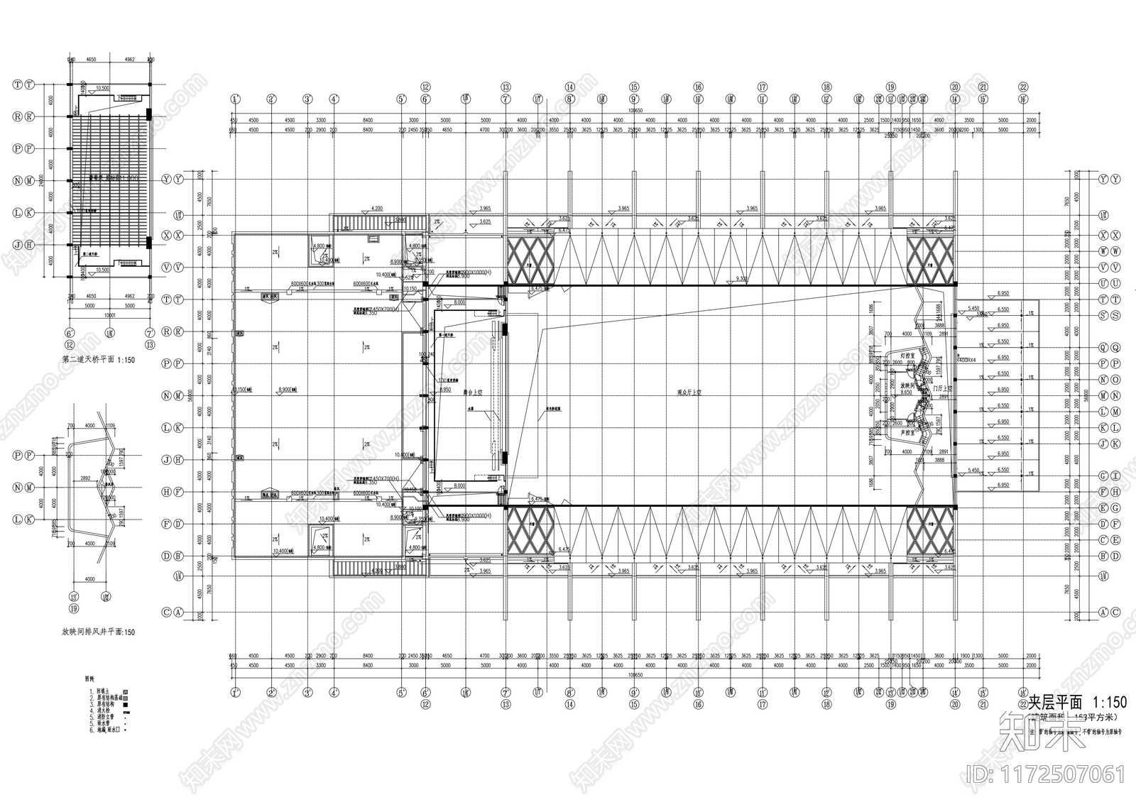 现代会议中心建筑施工图下载【ID:1172507061】