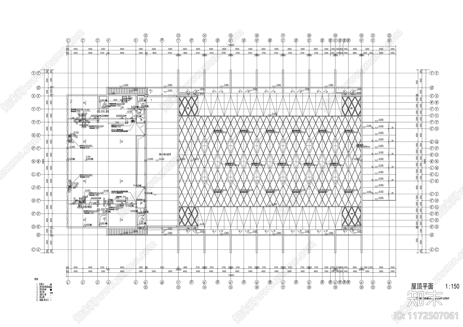 现代会议中心建筑施工图下载【ID:1172507061】