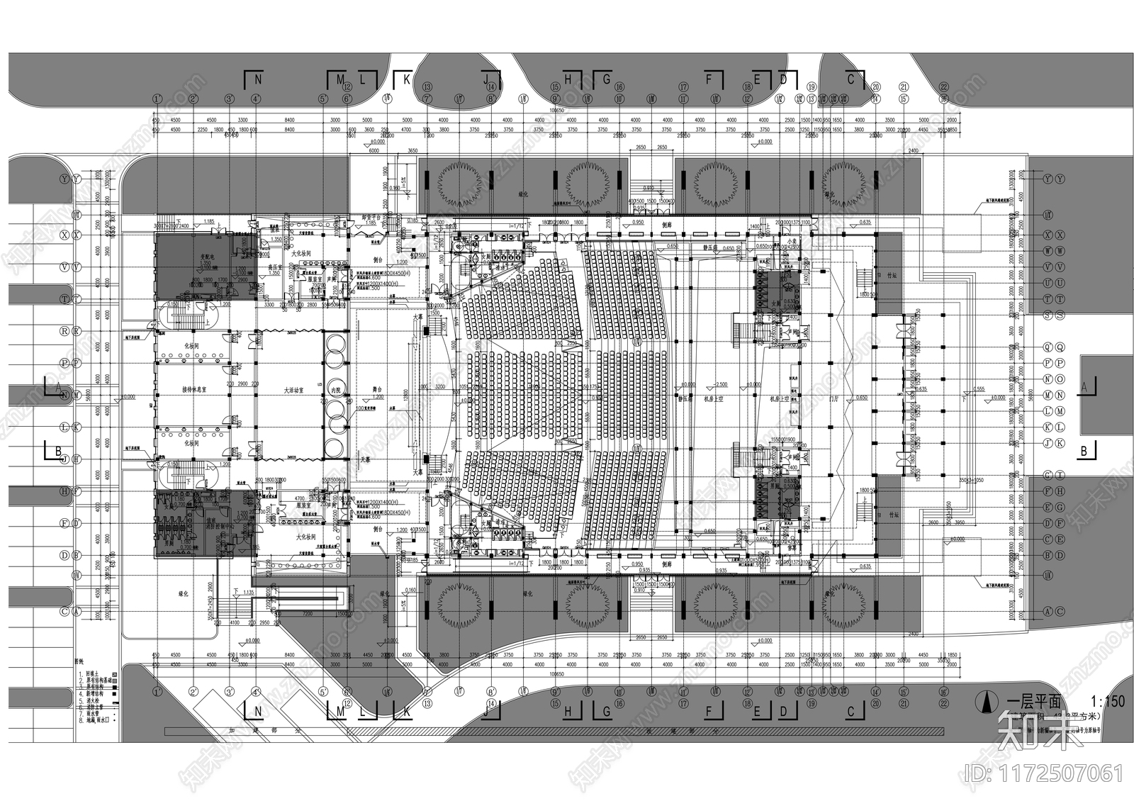 现代会议中心建筑施工图下载【ID:1172507061】