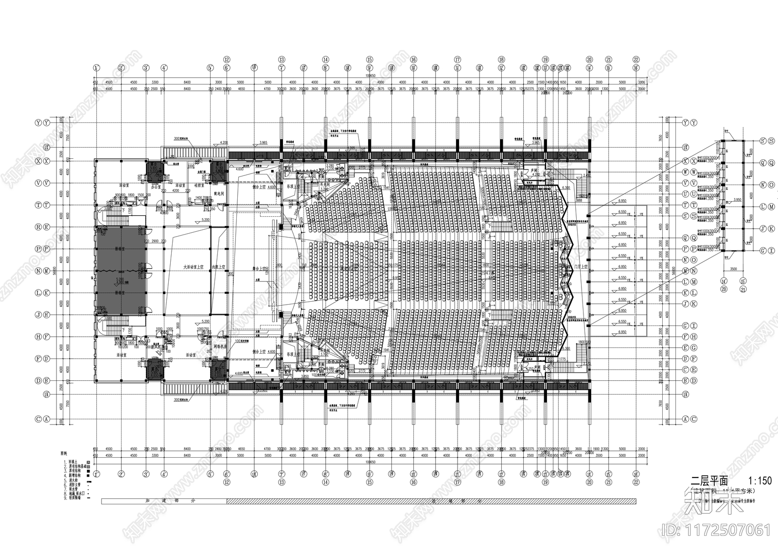 现代会议中心建筑施工图下载【ID:1172507061】