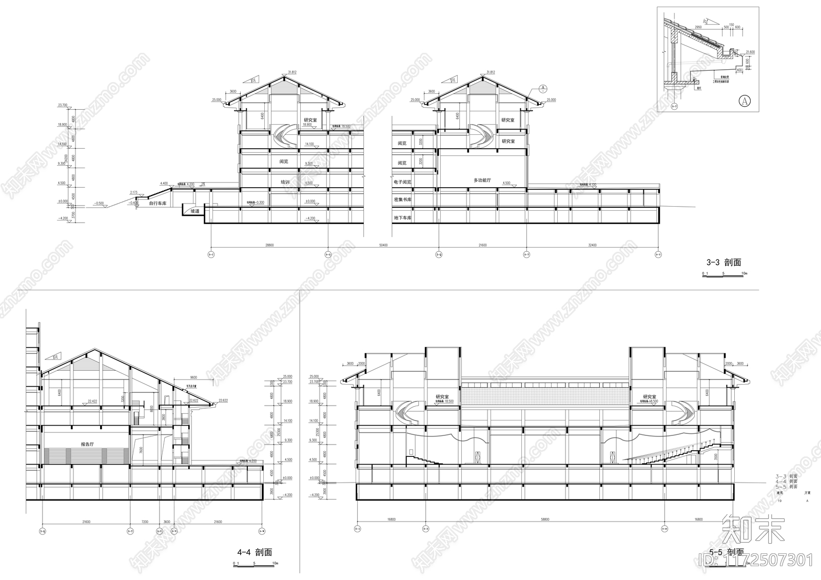 现代图书馆建筑cad施工图下载【ID:1172507301】