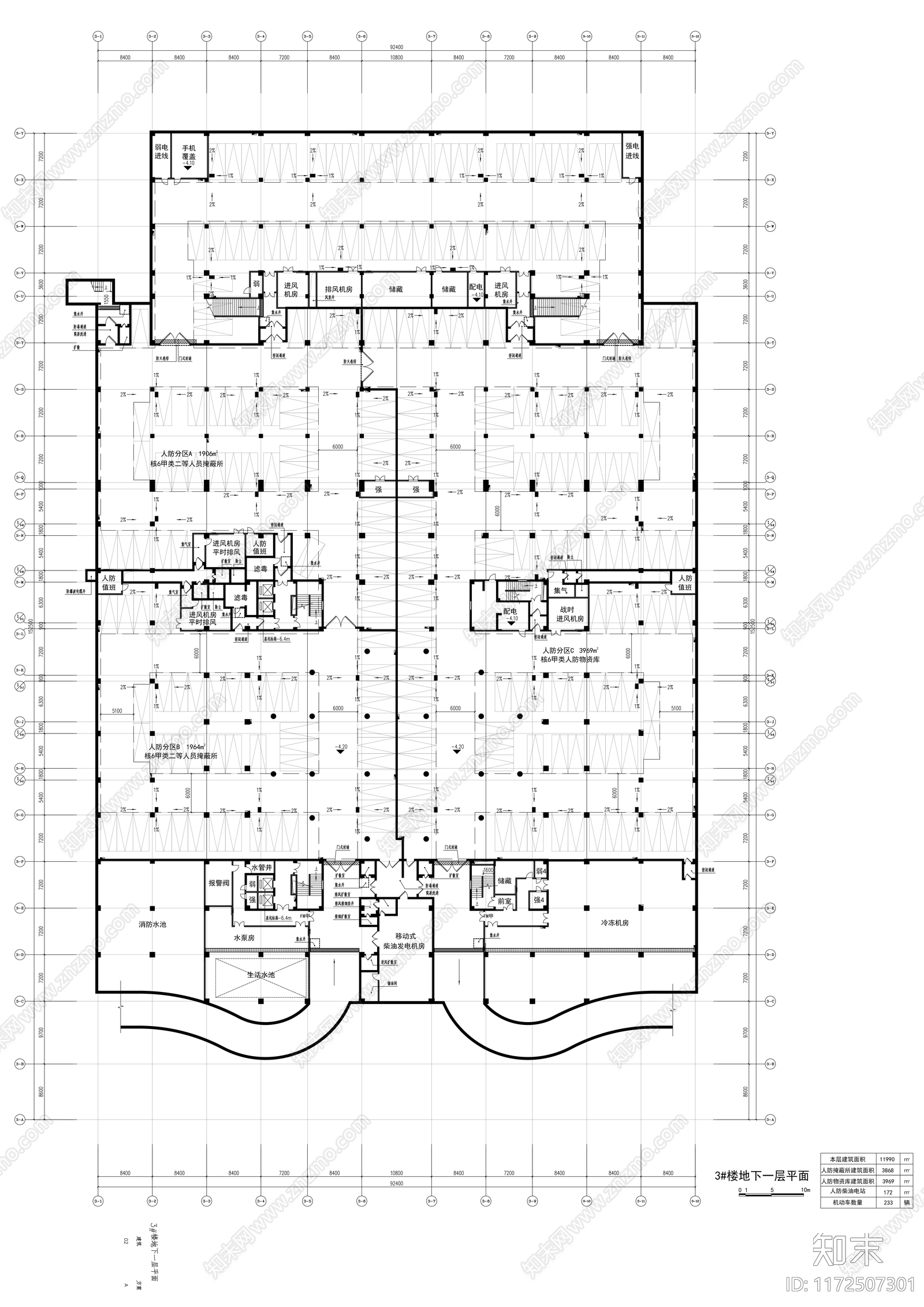 现代图书馆建筑cad施工图下载【ID:1172507301】