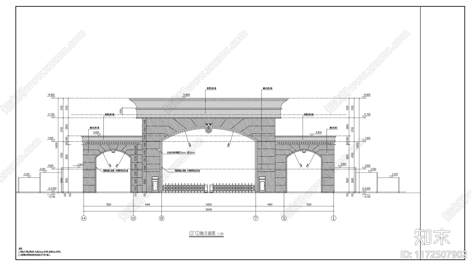 现代门卫室建筑施工图下载【ID:1172507902】