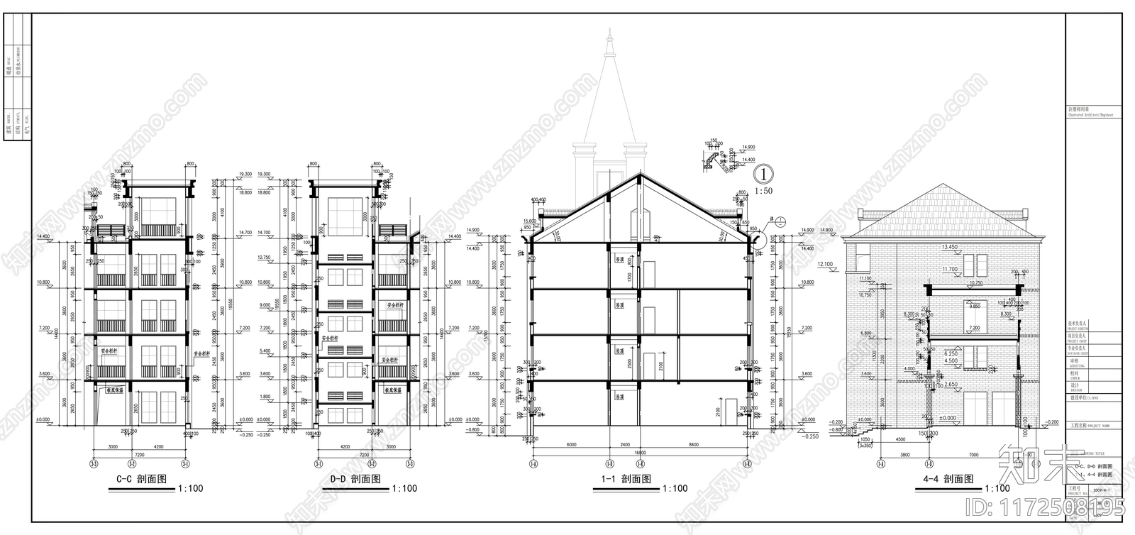 欧式学校建筑施工图下载【ID:1172508195】