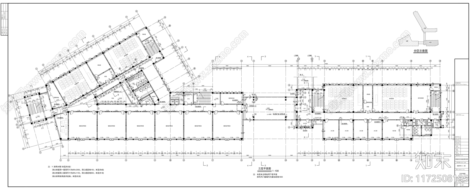 欧式学校建筑施工图下载【ID:1172508195】