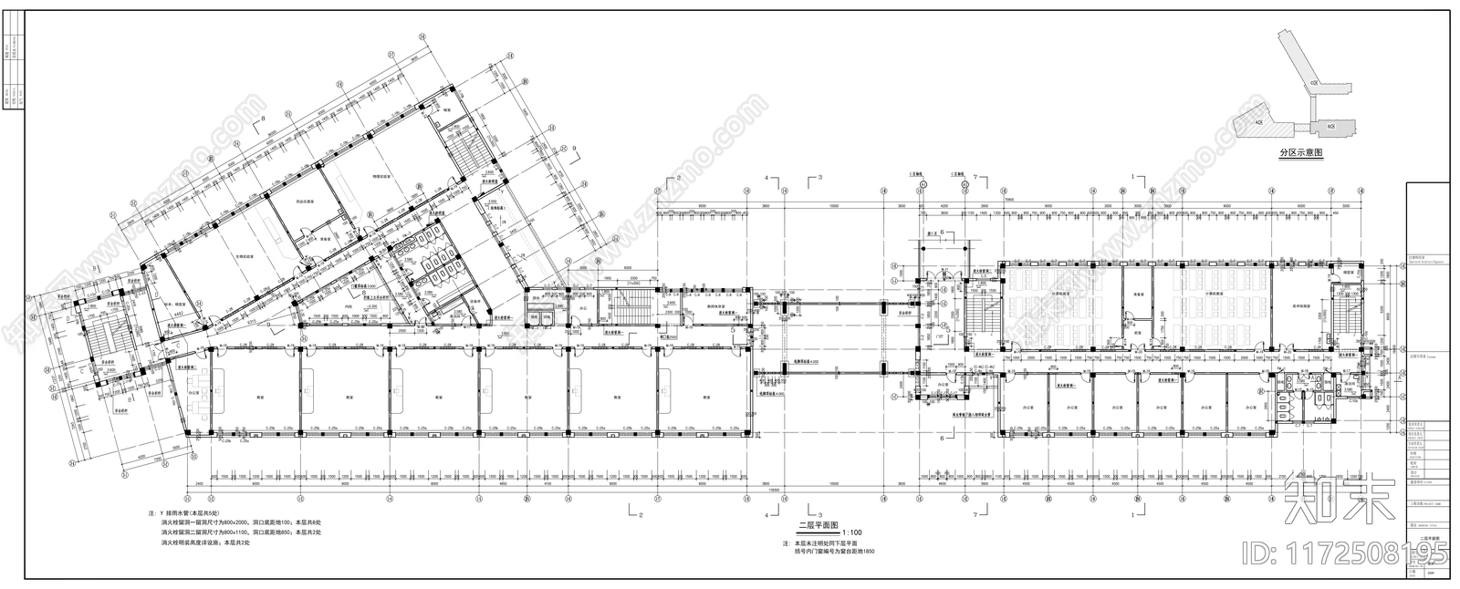 欧式学校建筑施工图下载【ID:1172508195】