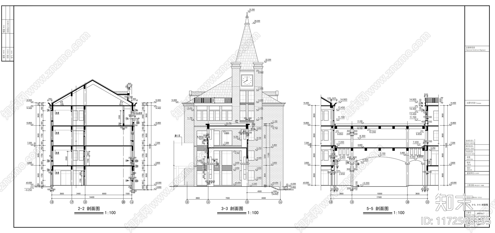 欧式学校建筑施工图下载【ID:1172508195】