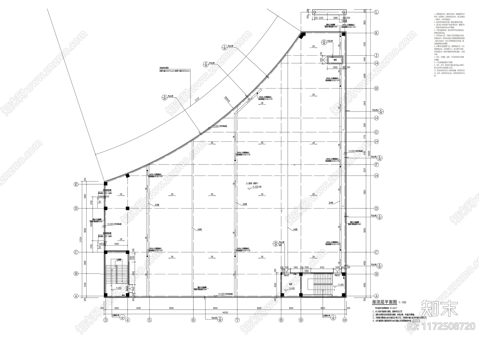 现代学校建筑cad施工图下载【ID:1172508720】
