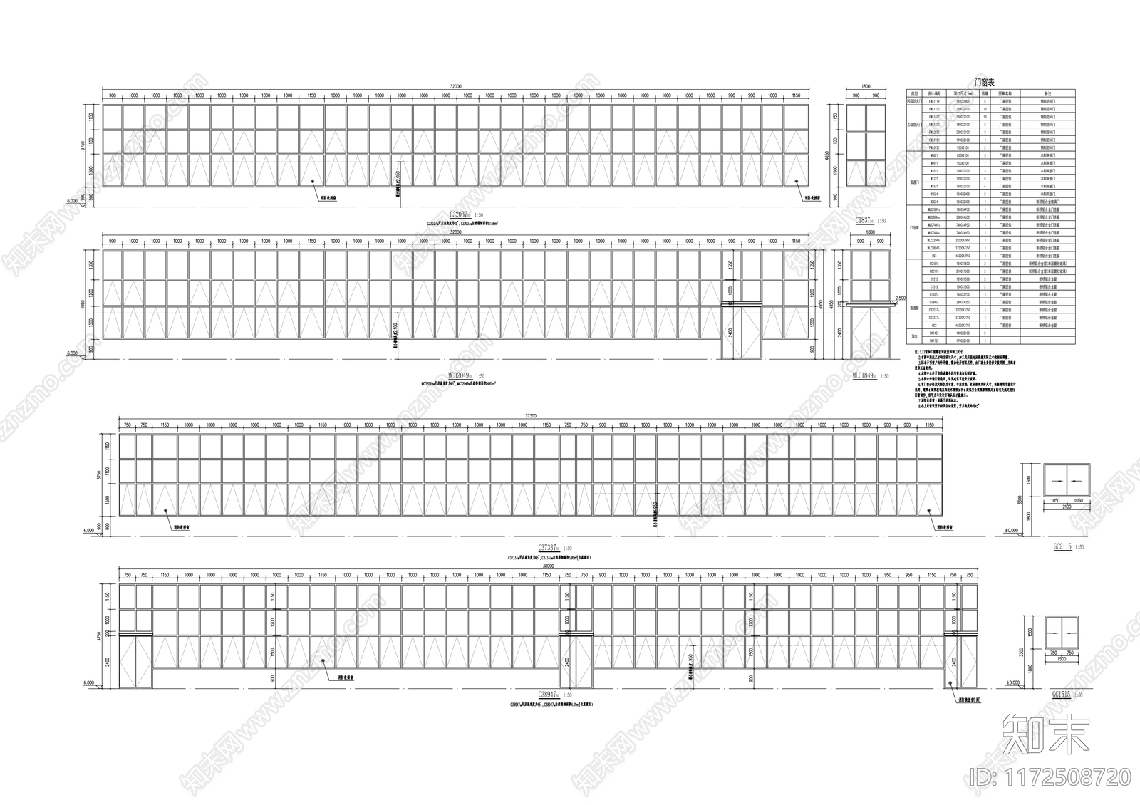 现代学校建筑cad施工图下载【ID:1172508720】