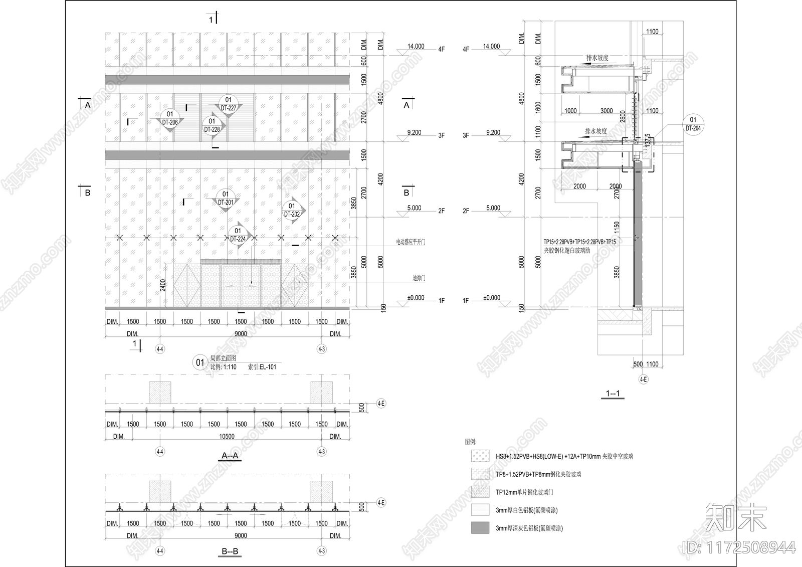 现代其他办公建筑施工图下载【ID:1172508944】