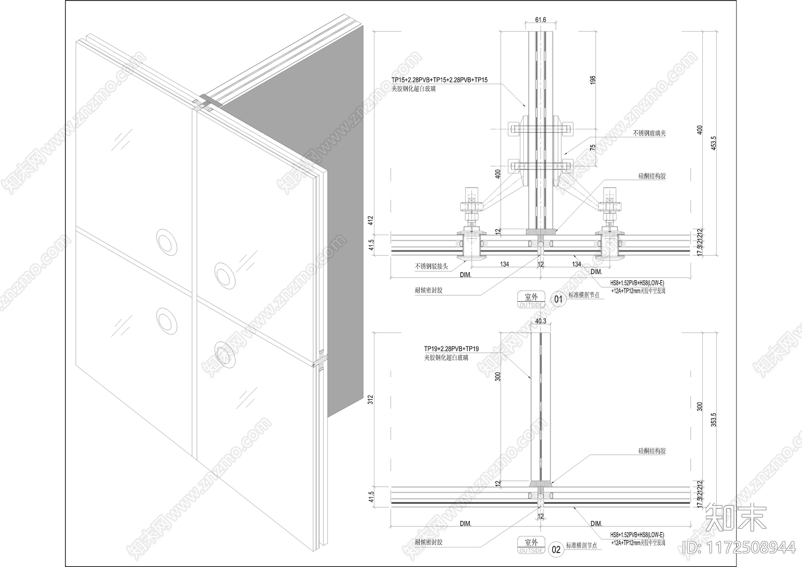 现代其他办公建筑施工图下载【ID:1172508944】