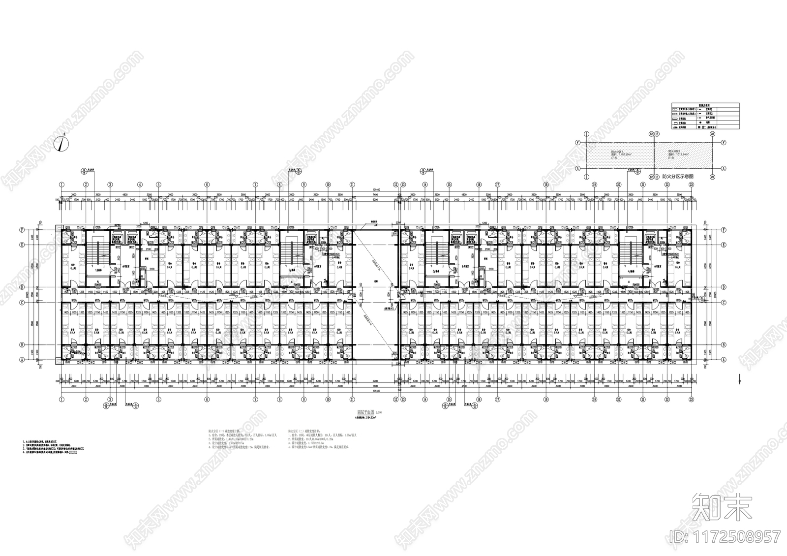 现代其他居住建筑施工图下载【ID:1172508957】