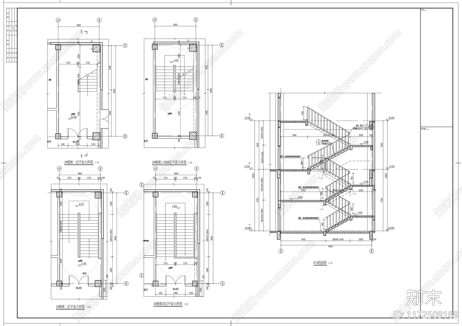 现代学校建筑cad施工图下载【ID:1172509189】
