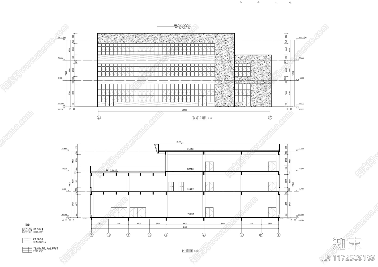 现代学校建筑cad施工图下载【ID:1172509189】