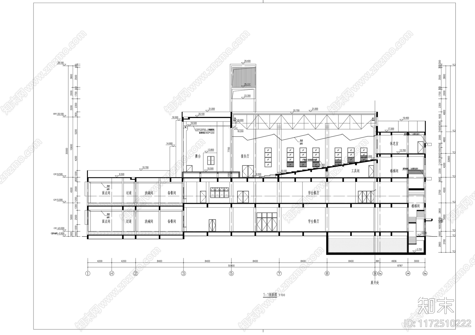 现代学校建筑cad施工图下载【ID:1172510222】