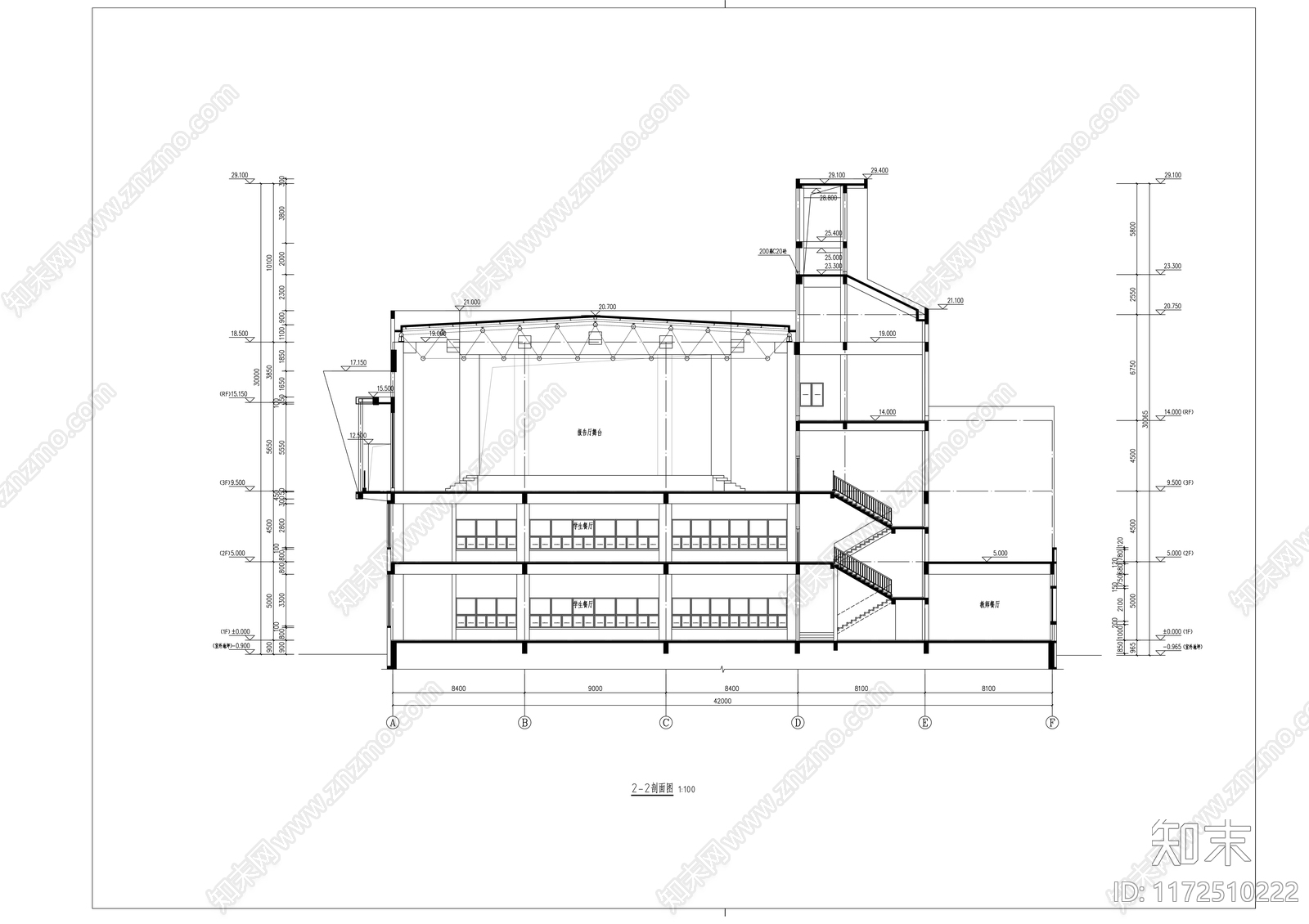 现代学校建筑cad施工图下载【ID:1172510222】
