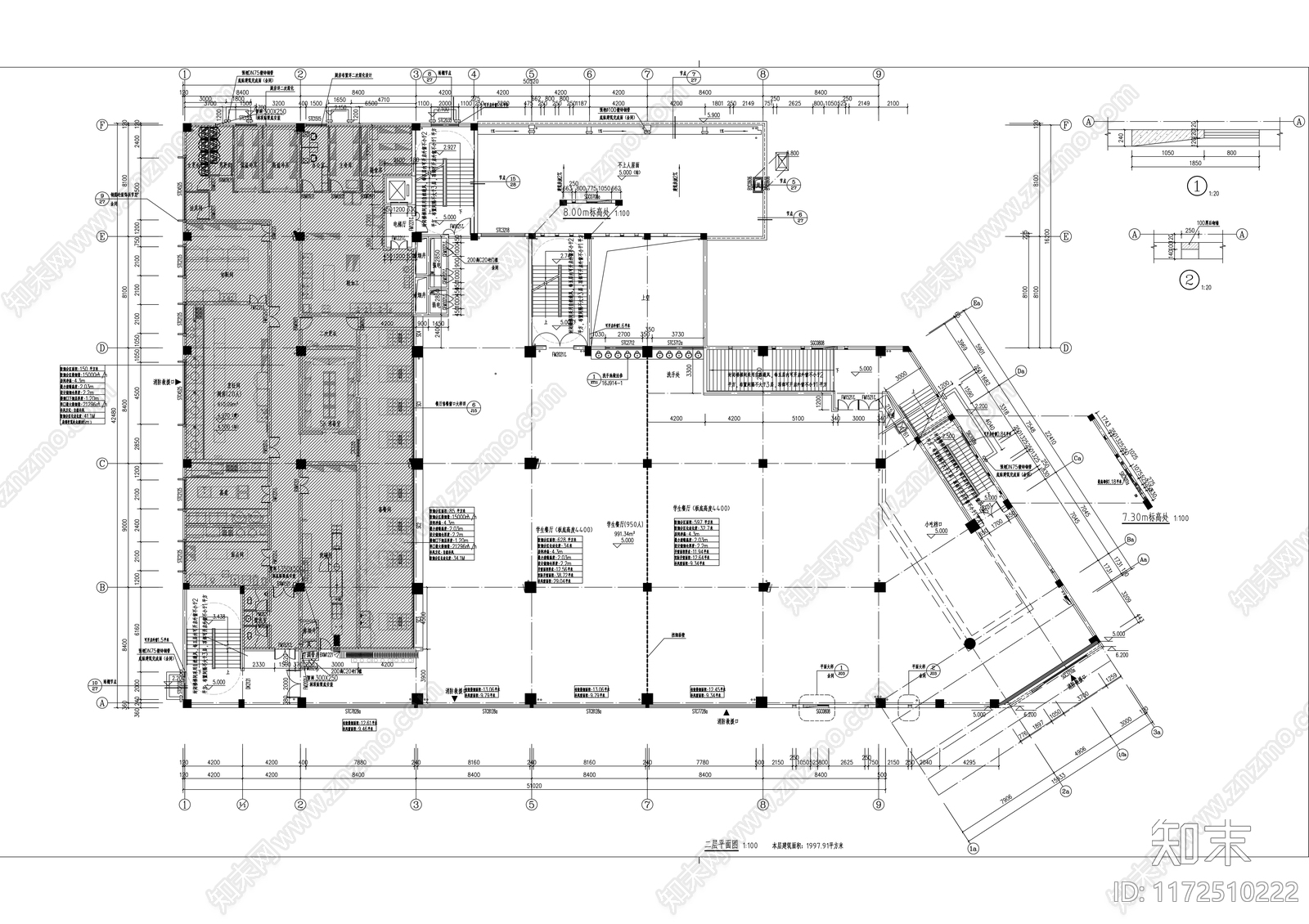 现代学校建筑cad施工图下载【ID:1172510222】