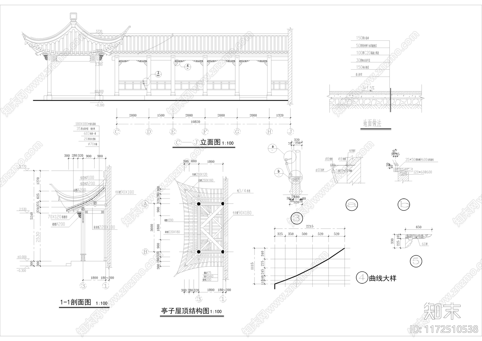 中式古建cad施工图下载【ID:1172510538】