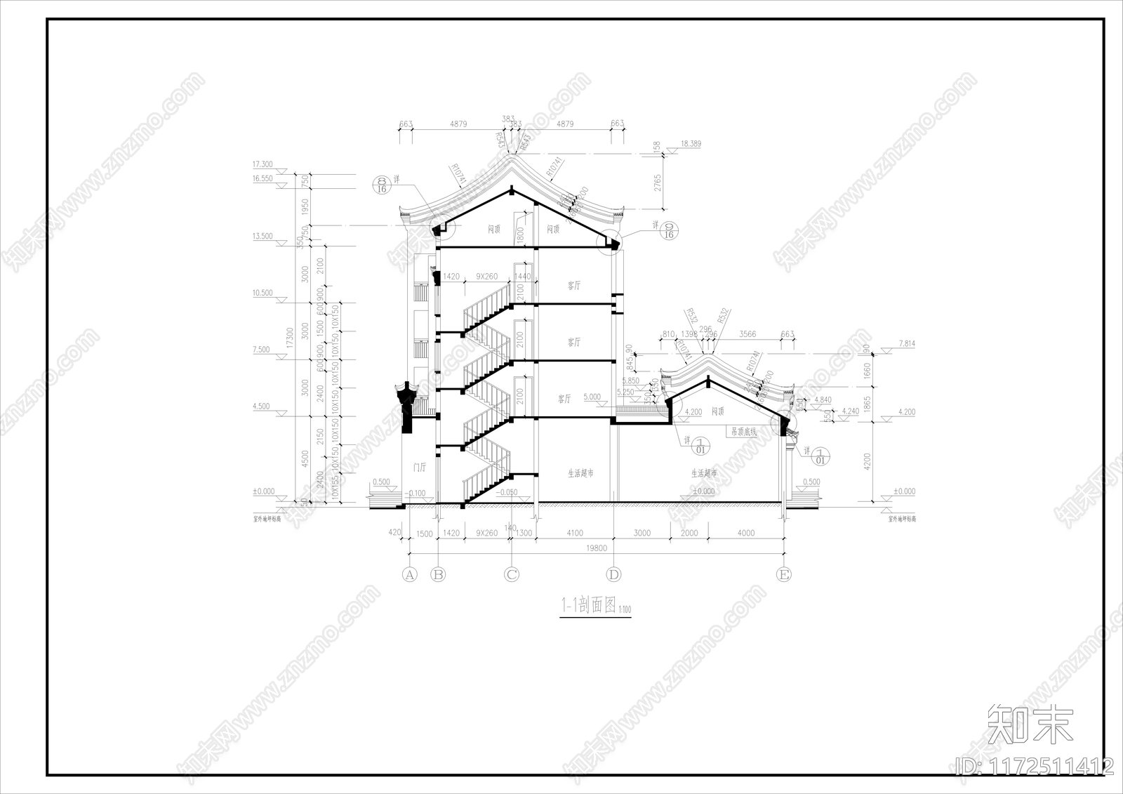 中式古建cad施工图下载【ID:1172511412】