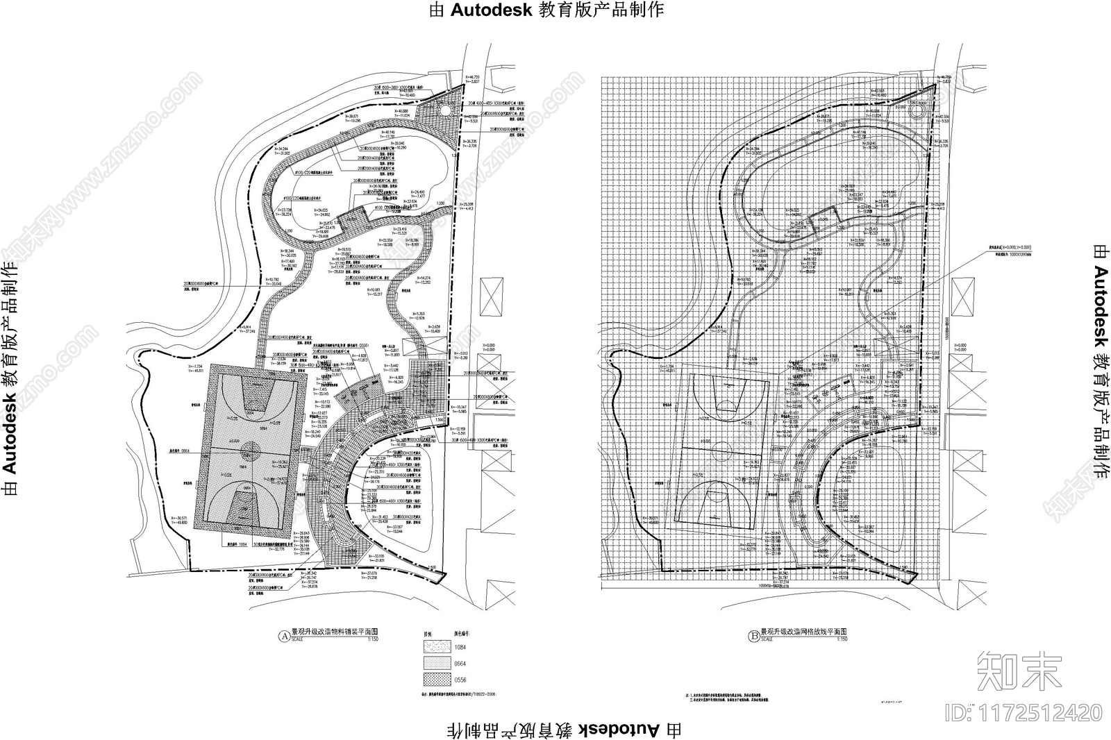 现代广场cad施工图下载【ID:1172512420】