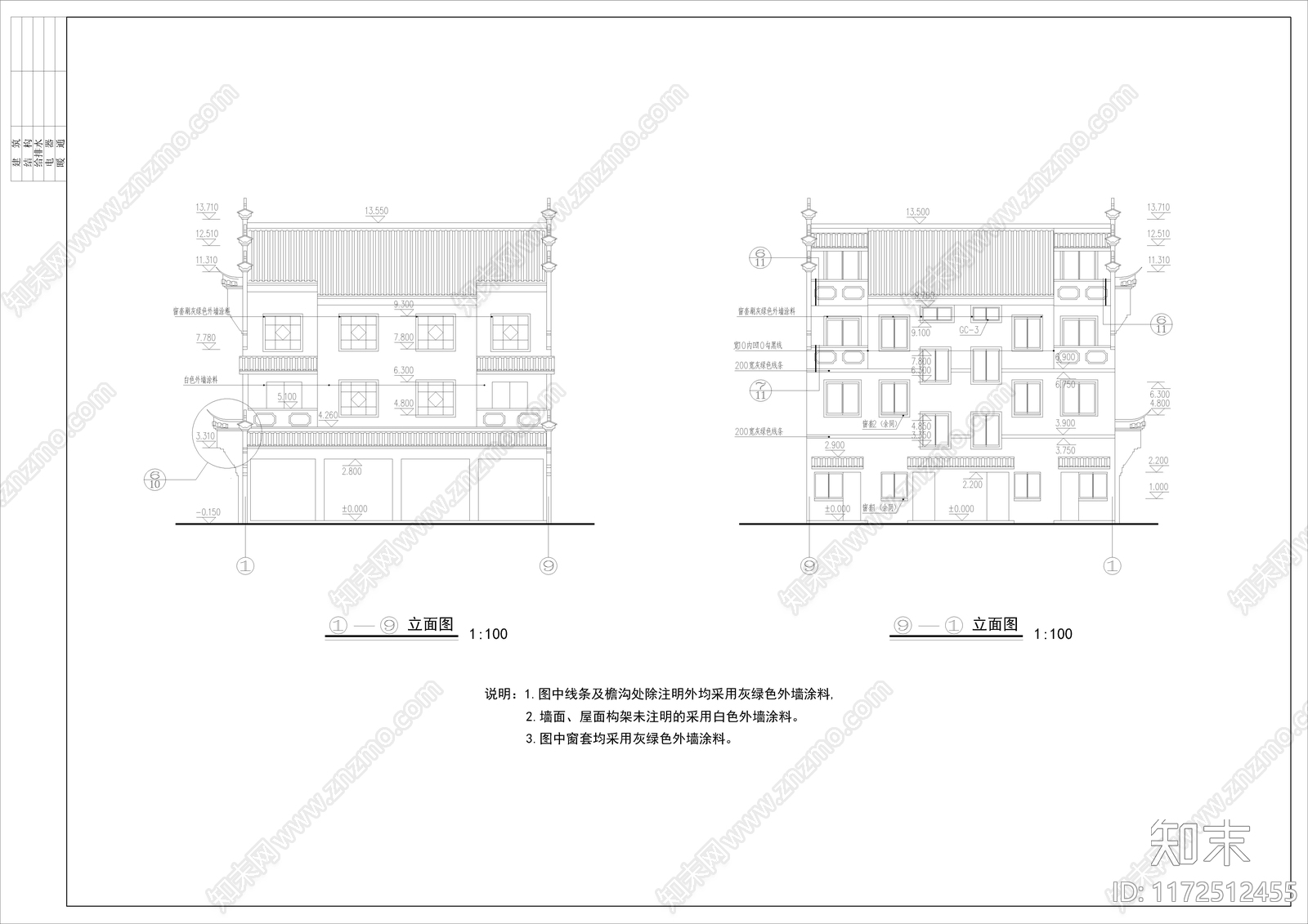 中式古建cad施工图下载【ID:1172512455】