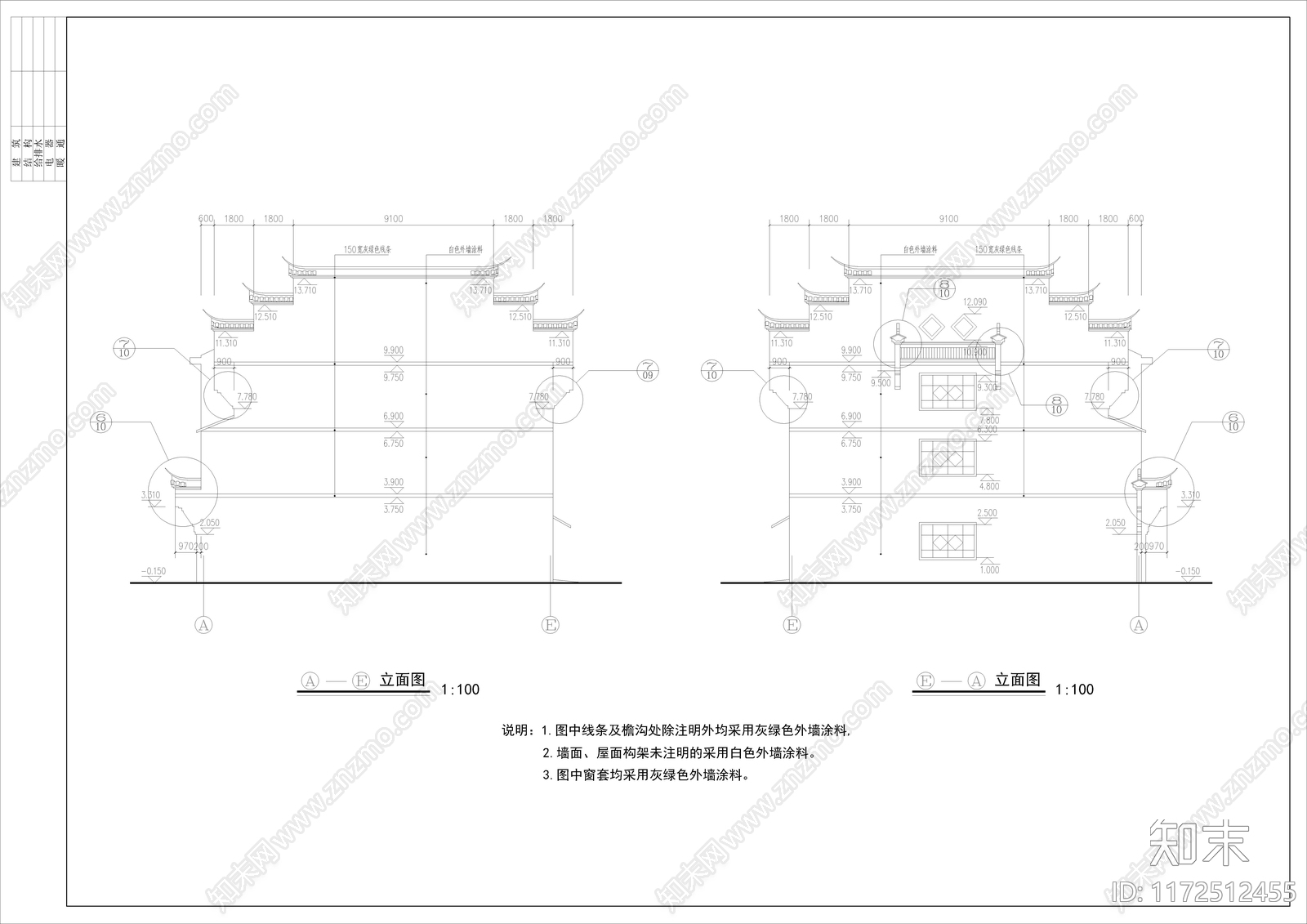 中式古建cad施工图下载【ID:1172512455】