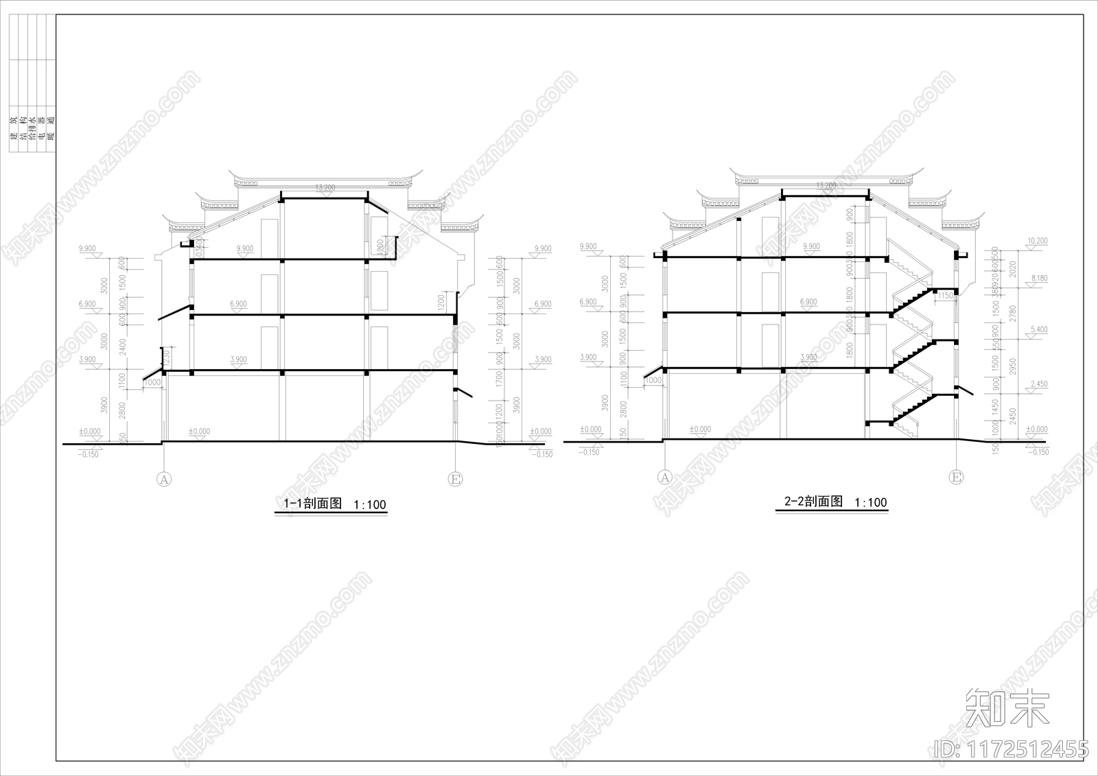 中式古建cad施工图下载【ID:1172512455】