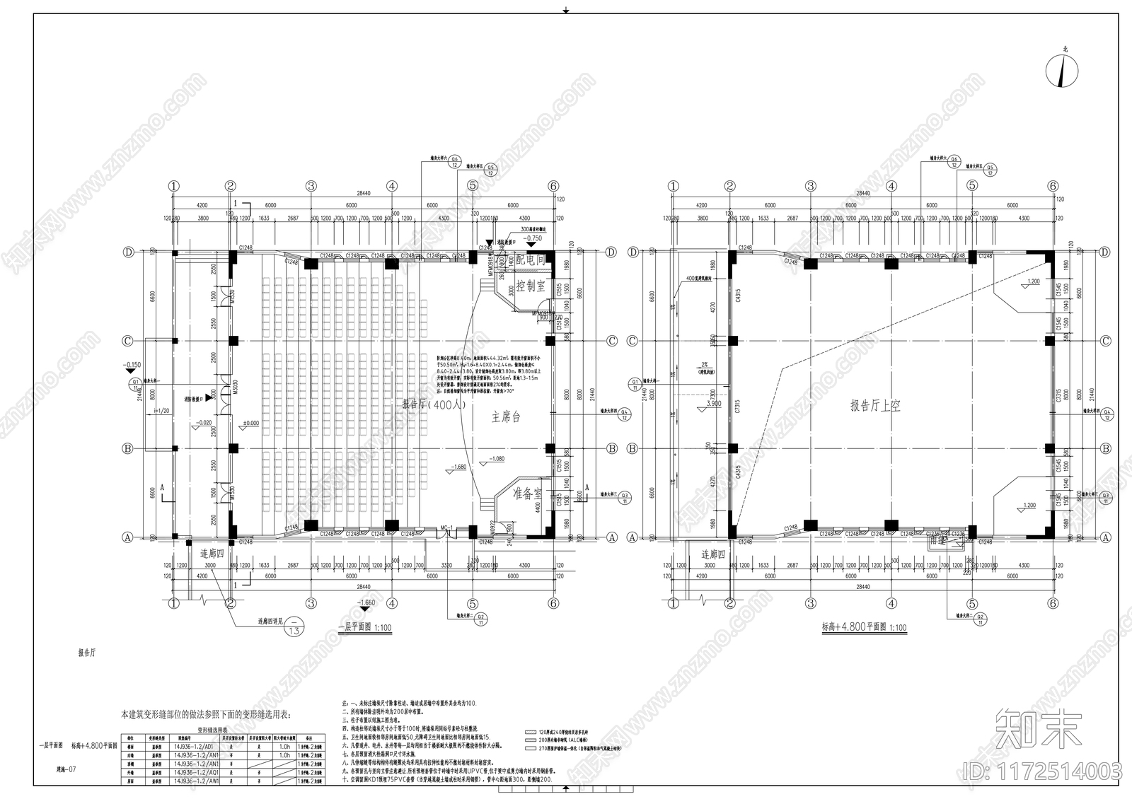 现代学校建筑cad施工图下载【ID:1172514003】