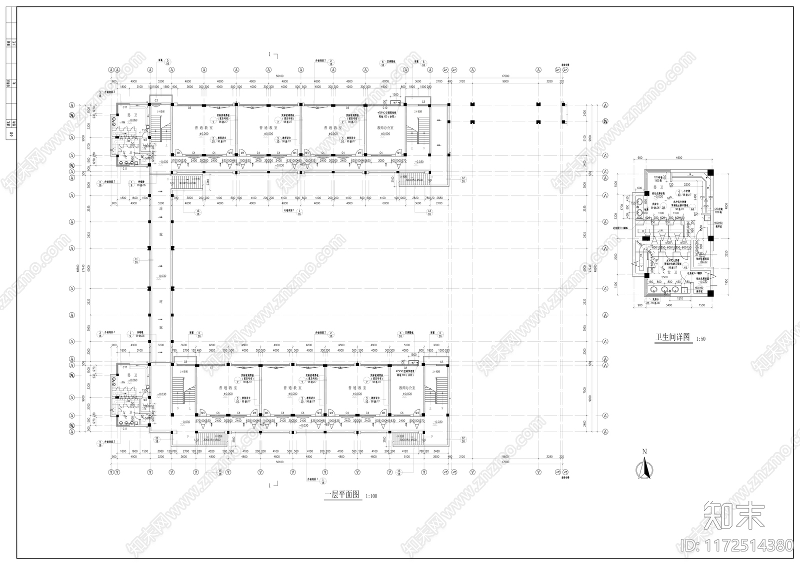 现代学校建筑cad施工图下载【ID:1172514380】