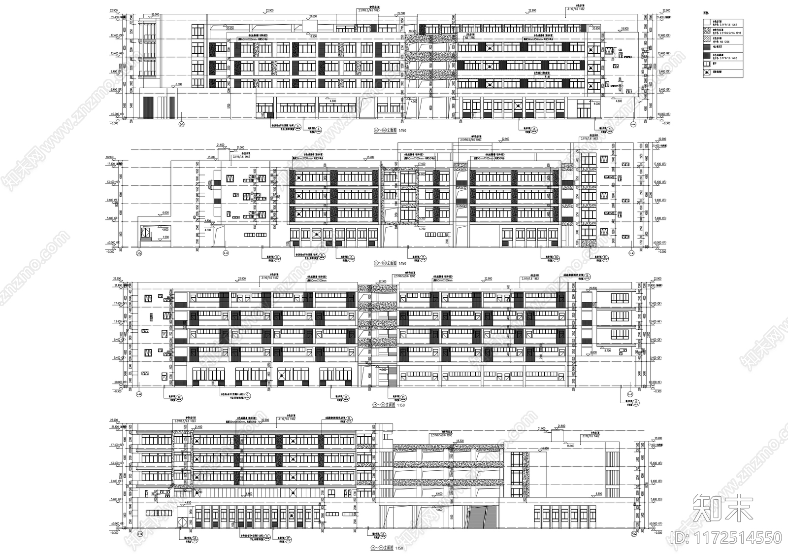 现代学校建筑cad施工图下载【ID:1172514550】