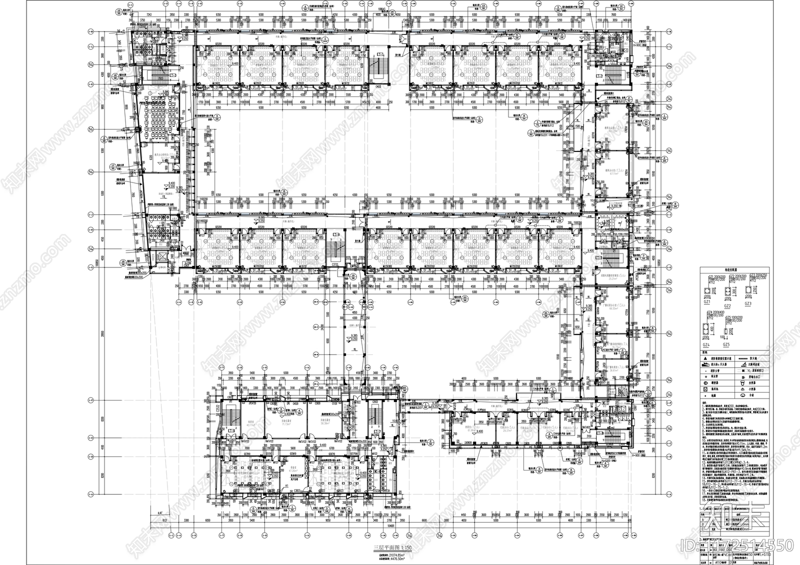 现代学校建筑cad施工图下载【ID:1172514550】
