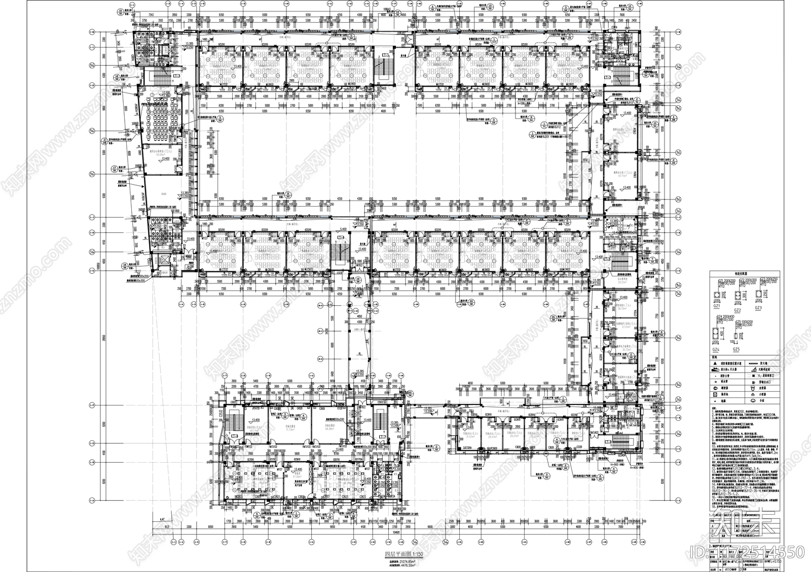 现代学校建筑cad施工图下载【ID:1172514550】