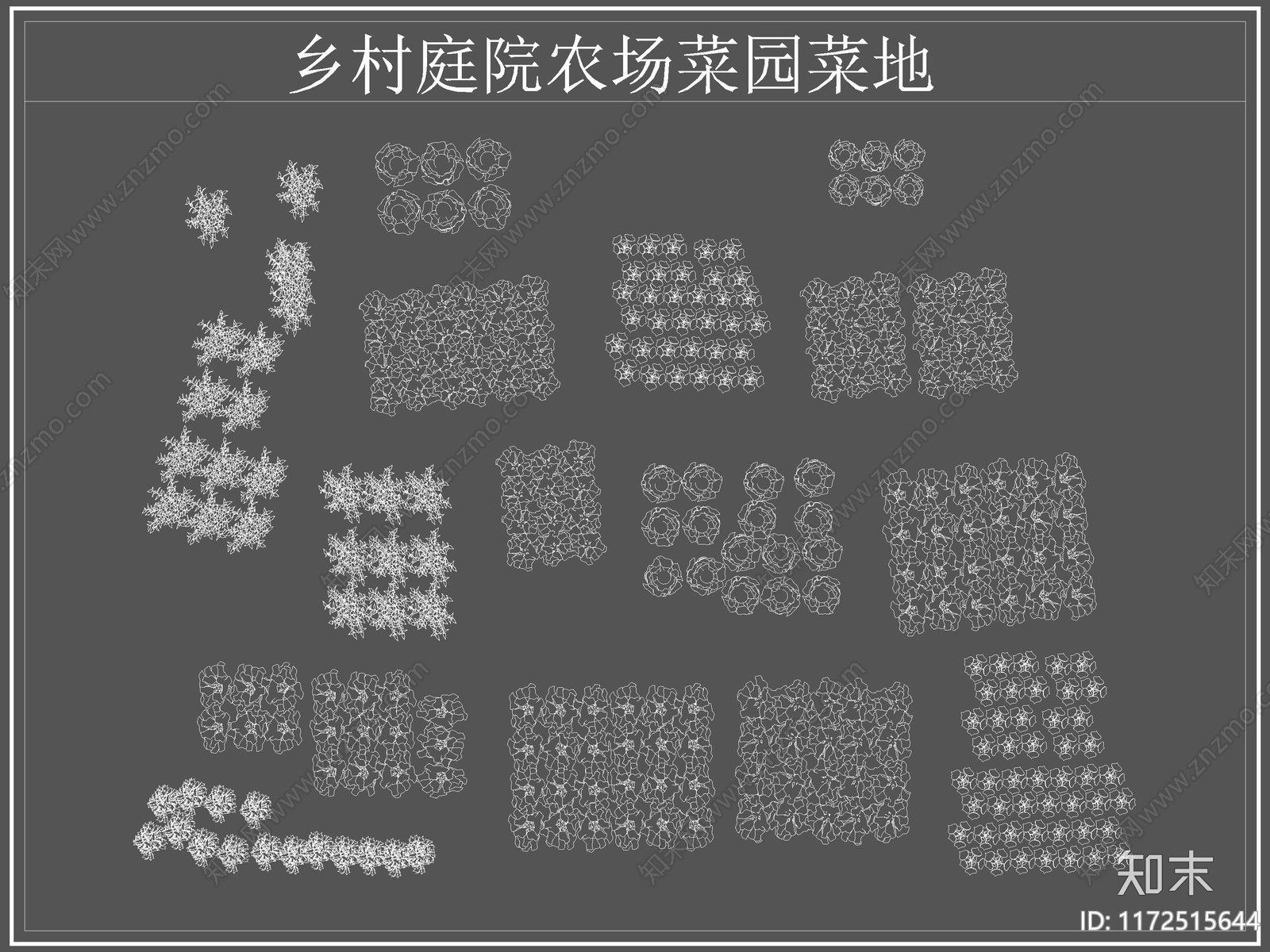 现代菜园图库cad施工图下载【ID:1172515644】