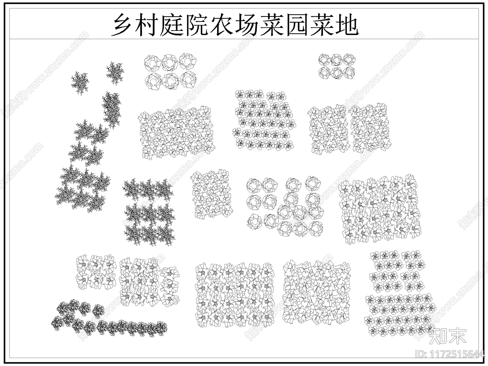 现代菜园图库cad施工图下载【ID:1172515644】