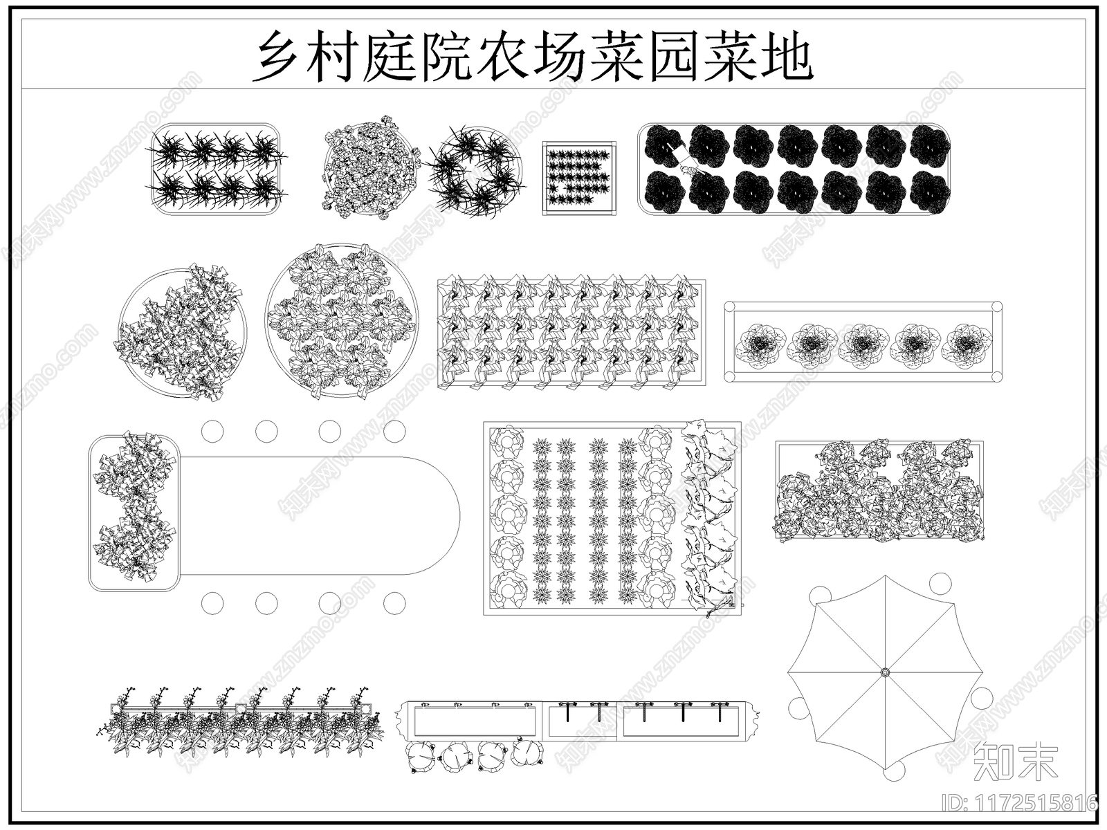 现代菜园图库cad施工图下载【ID:1172515816】