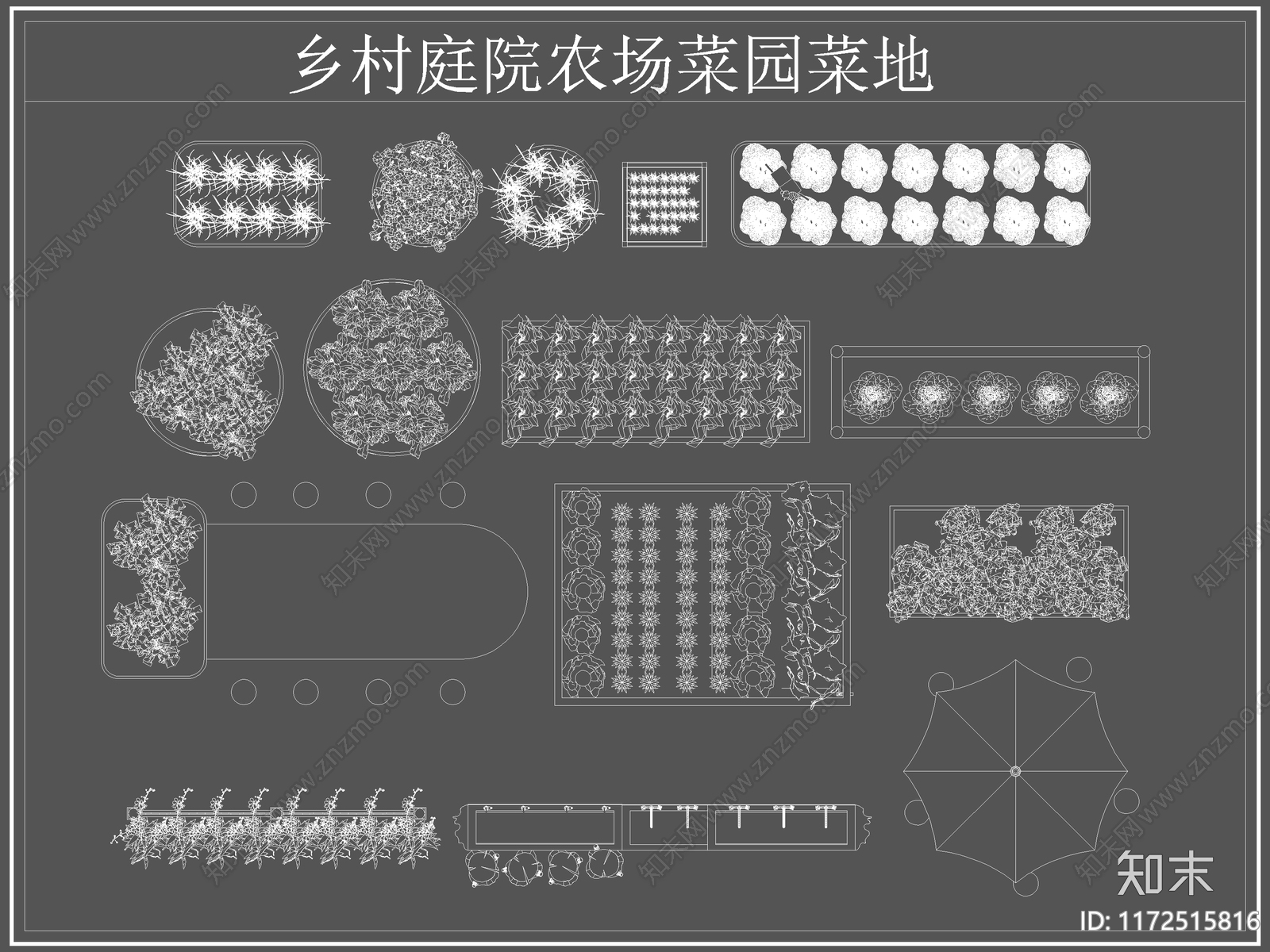 现代菜园图库cad施工图下载【ID:1172515816】