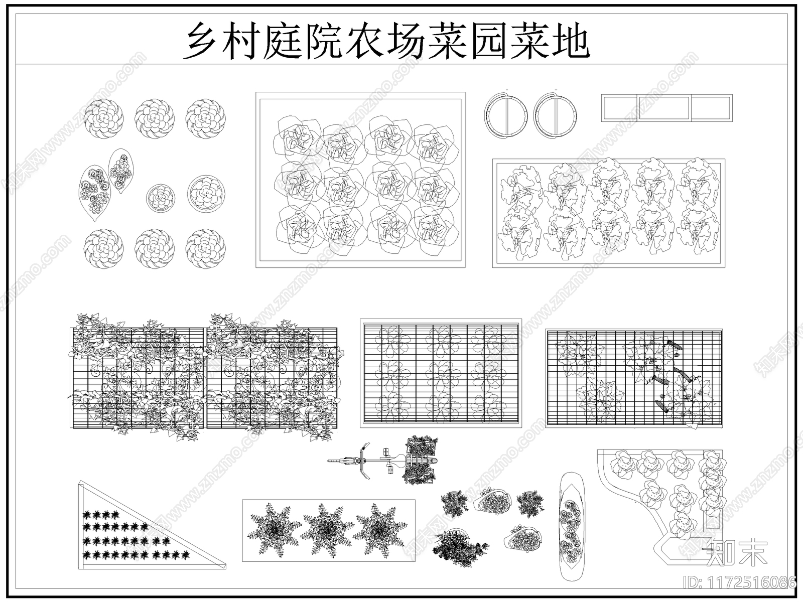 现代菜园图库cad施工图下载【ID:1172516086】